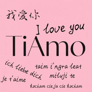 TiAmo