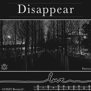 Disappear
