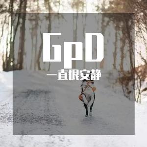 突然很坦然太阳