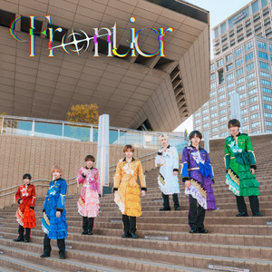 FUL7×BLAST