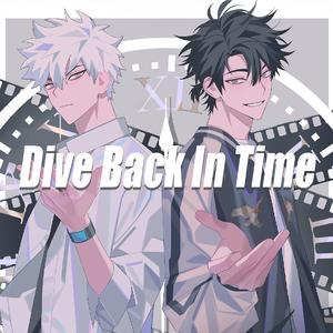 Dive Back In Time