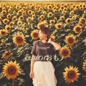 Love Tactics ～未読スルーの誘惑～ Instrumental