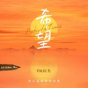 慢奏（prod by Ryuki Jayze ）