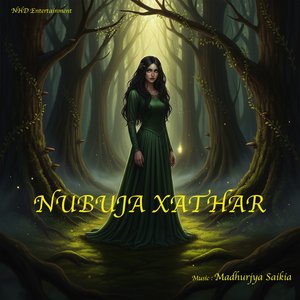 Nubuja Xathar