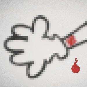 我的头像变成了黑白色