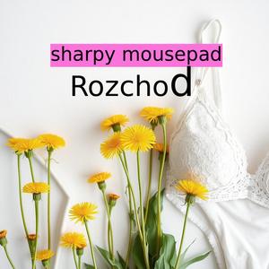 Rozchod