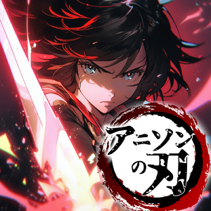 夢路らびりんす (Radio Edit Cover)