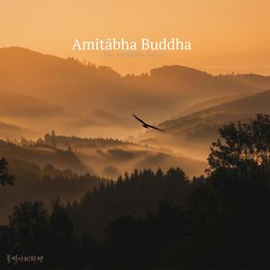 Amitābha Buddha