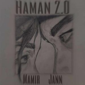 Haman 2.0
