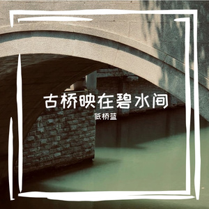 悼偎