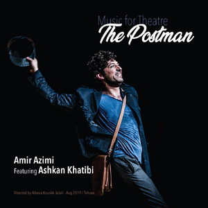 Love, Pt. 1 (feat. Ashkan Khatibi)