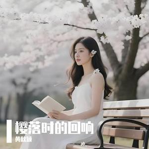 抹布女也有春天