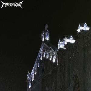 过去 [prod by Eem Triplin x Level]