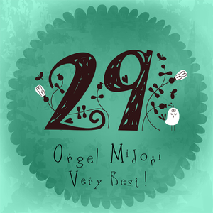 刹那 (Originally Performed by GReeeeN)