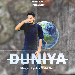 Duniya