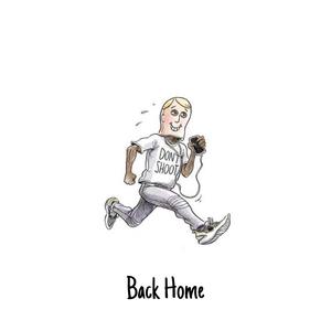 Back Home (feat. Brandon Christian)