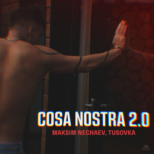 Cosa Nostra 2.0