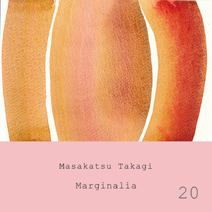 Marginalia #20