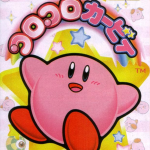 ファイルセレクト