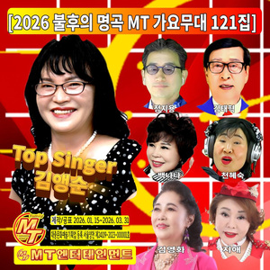 고창에서왔어요