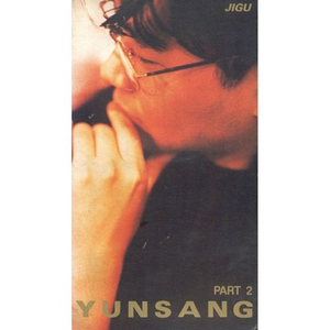 3月부터 3月까지