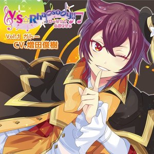 指切りげんまんキス１０００回 (Kissing Genman Kiss 1000 Times)