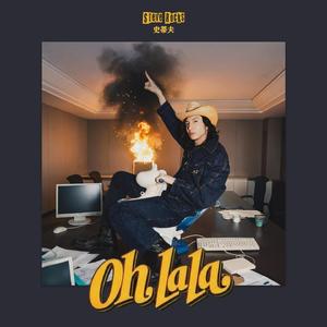 Oh La La