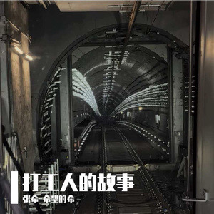 老刘_demo1