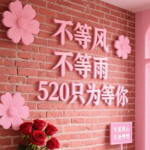 一切尽在不言中