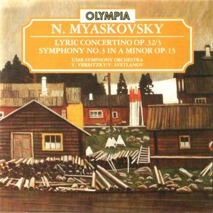Lyric Concertino in G Major, Op. 32/3: II. Aldantono monotono