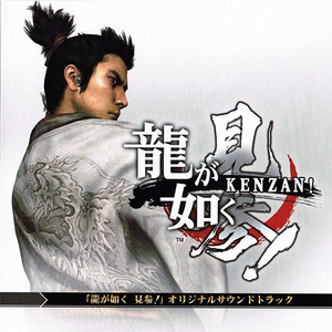 baile con la mariposa