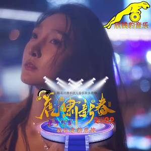 回忆