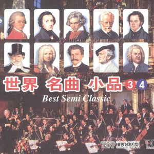 라데츠키 행진곡