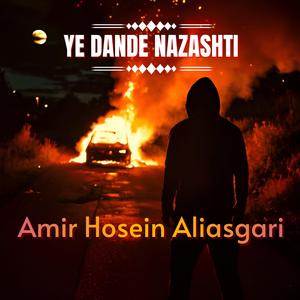 Ye Dande Nazashti