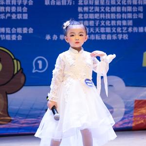 唱支山歌给党听 耘歌音乐 魏宸羽