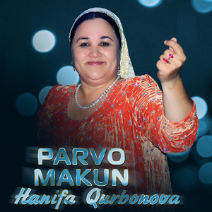 Parvo makun