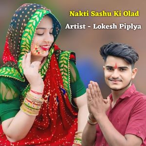 Nakti Sashu Ki Olad