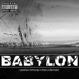 Babylon