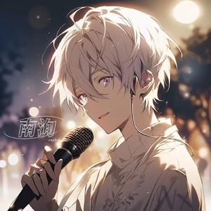 慢品人间烟火气(纯净版)