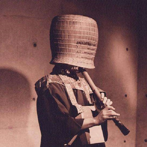 【尺八·本曲】本调