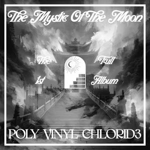 The Hygiene Song (feat. Lawnmower & Pluplu)