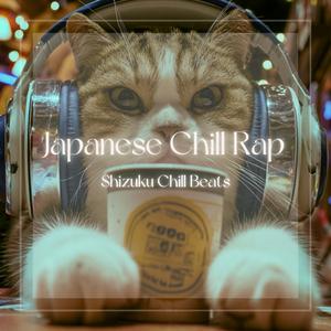 他人の光に目がくらんでた日