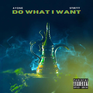 Do What I Want