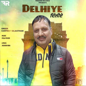 Delhiye
