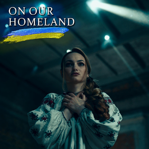 On Our Homeland (Ukraine)