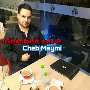 Ghiabek tal 2
