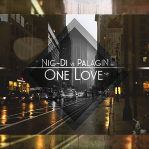 Оne Love