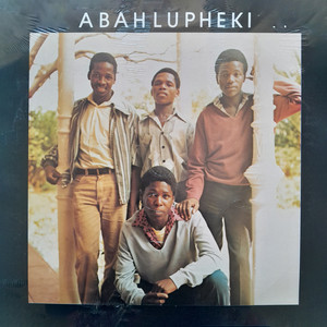 Angeke Siphinde Sizwane