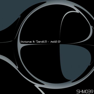 Beholder (Original Mix)