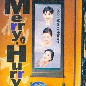 夢さえも見れない